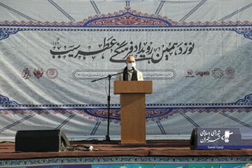 رییس شورای اسلامی شهر تهران: امیدواریم به یمن نام امام حسین (ع) خدمتگذاران خوبی برای مردم، دین و مکتبمان باشیم+عکس